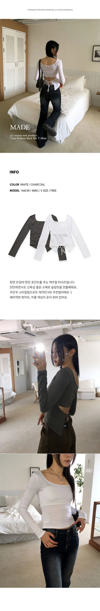 Tears Ribbon Strap Back Slit Square Neck Long Sleeve T-Shirt
