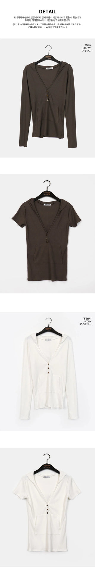 Tibot Vintage Button V-Neck Ribbed Sweatshirt