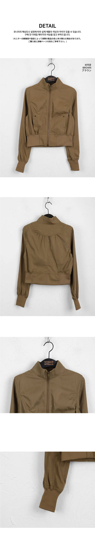 Deute vintage slim Split cotton high neck crop long sleeve zip-up