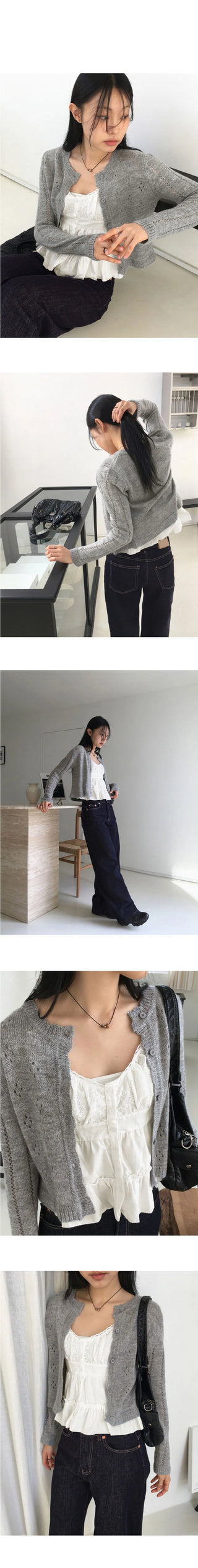 Sever Punching Wave Knitwear Cardigan