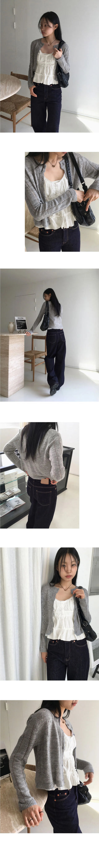 Sever Punching Wave Knitwear Cardigan