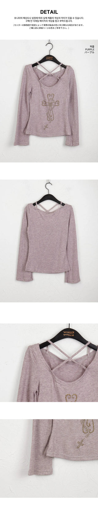 Comfo Vintage Cross X Strap Deep Unneck Long Sleeve T-Shirt