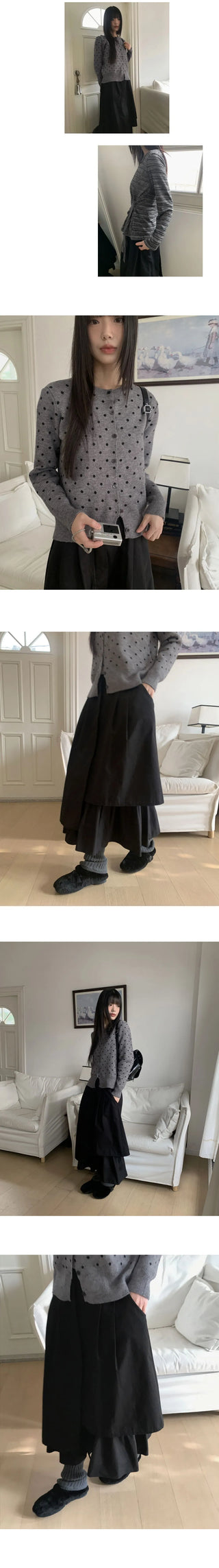 Erin Layered Flare Long Skirt
