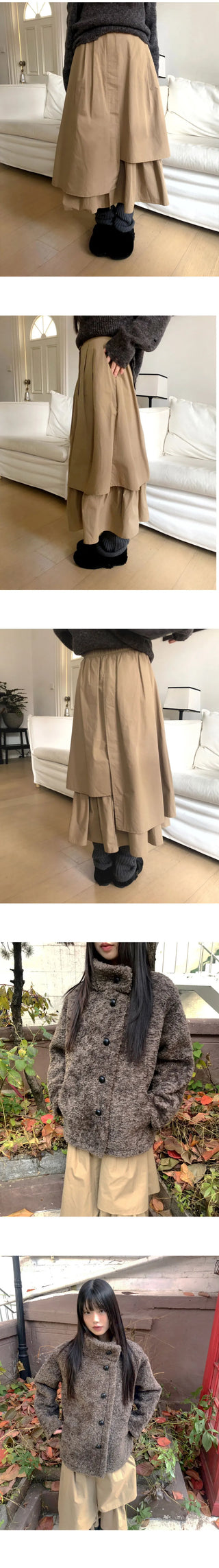 Erin Layered Flare Long Skirt