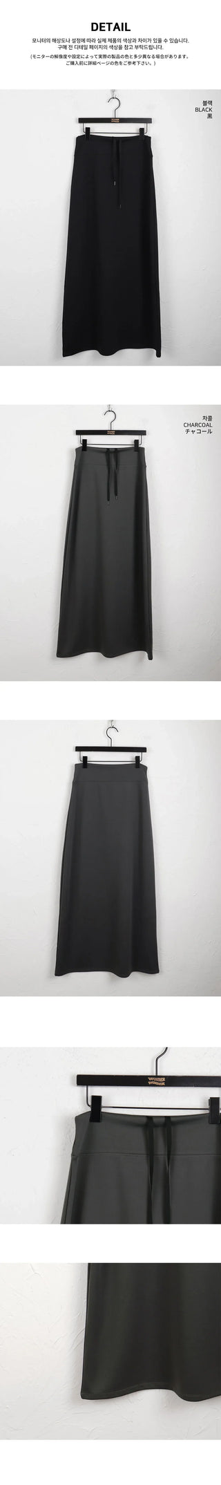 Mutin Jersey Maxi Banding Long Skirt