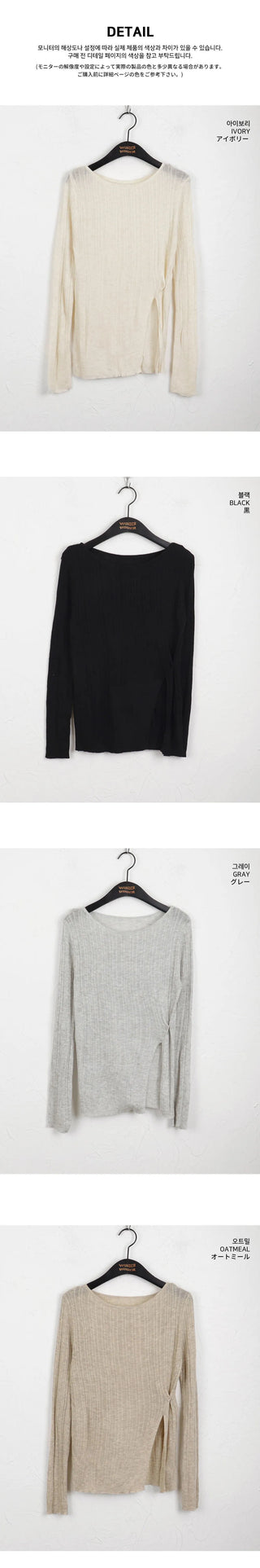 Low heel button slit ribbed Ribbed long sleeve Knitwear