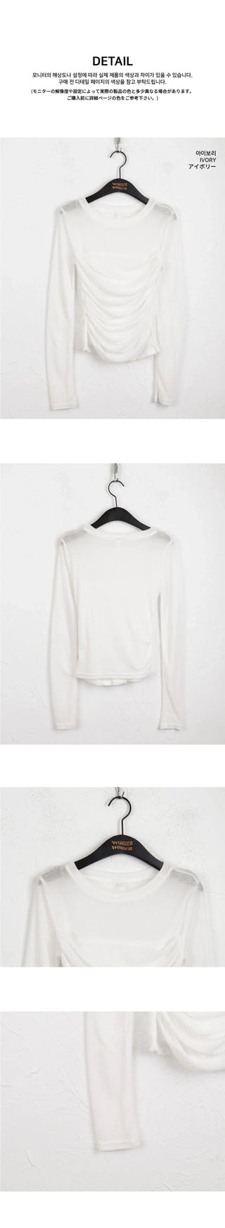 Rukin shirring top layered see-through long sleeve t-shirt