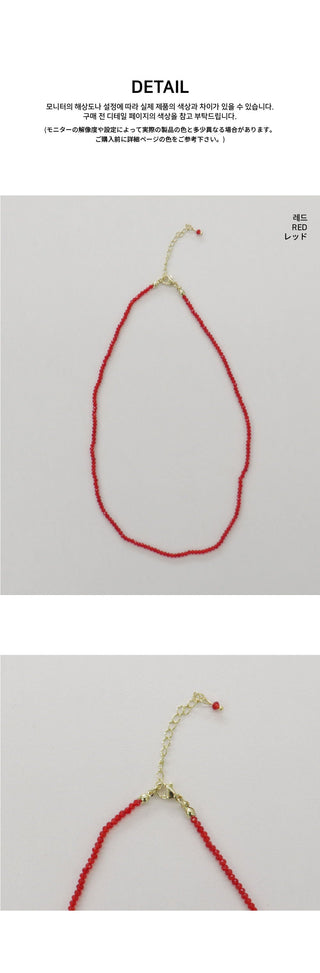 Dashu Vintage Red Gemstone Necklace