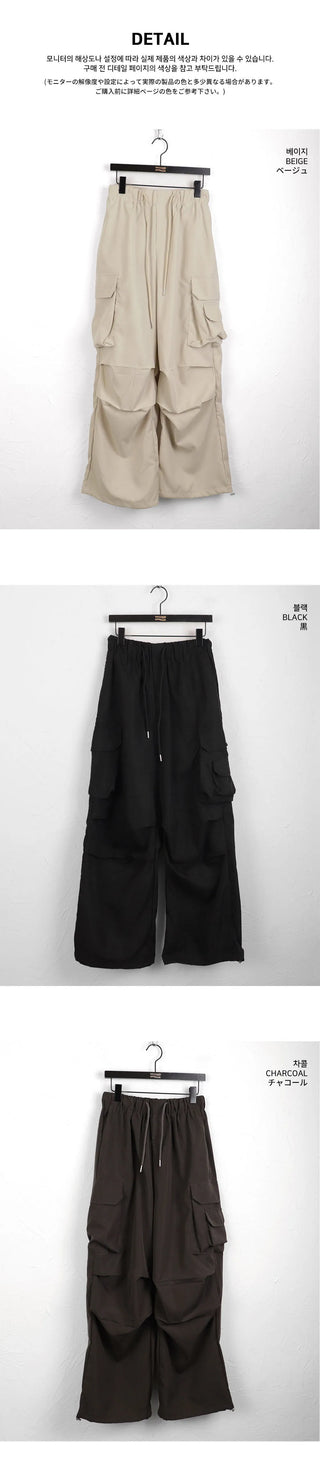 Adik Double Pocket Pintuck Cargo Two Way Long Wide Jogger Pants