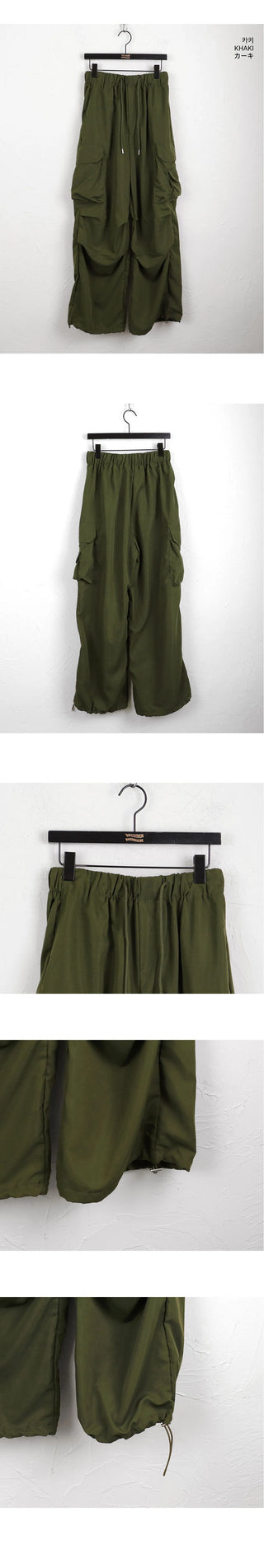 Adik Double Pocket Pintuck Cargo Two Way Long Wide Jogger Pants