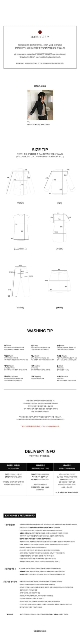 Tealit back slit cross strap punching U-neck off shoulder long sleeve T-shirt