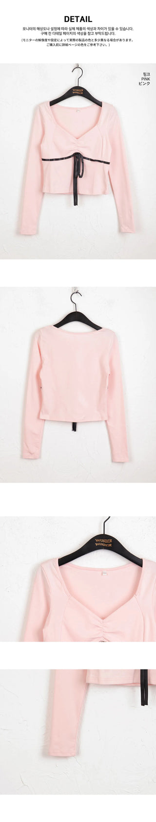 Lure Ballet Core Ribbon Color Heart Neck Long Sleeve T-Shirt