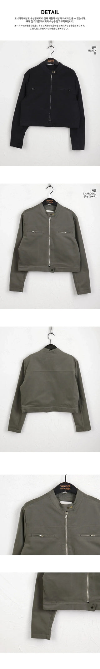 Boldi Split zipper crop biker zip-up