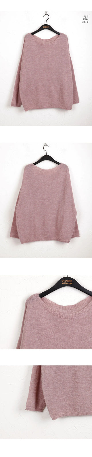 Hetch Spring Alpaca Wool Lip Neck Knitwear