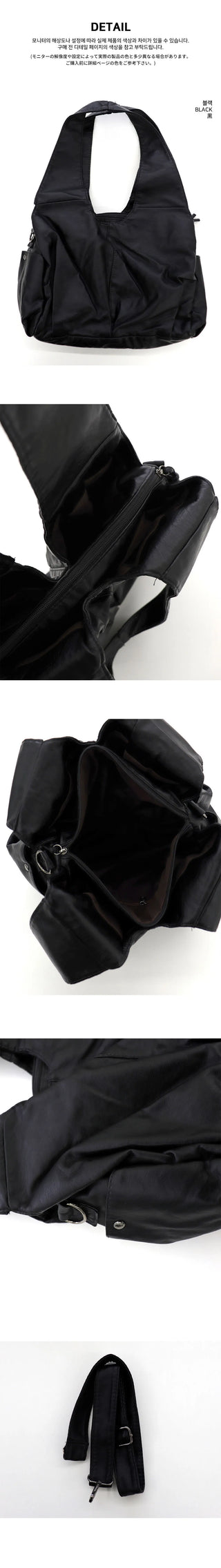 Hijo leather Split cross shoulder bag