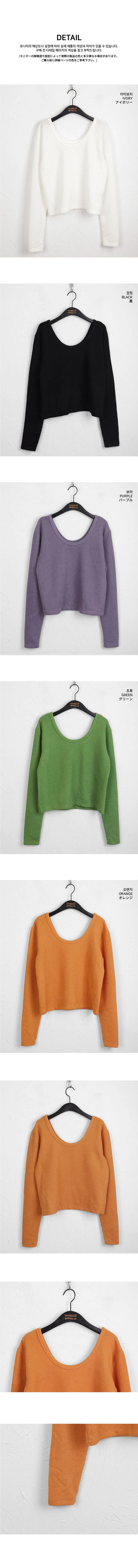 Soft vivid Ribbed -shoulder Loose-fit deep U-neck long sleeve T-shirt