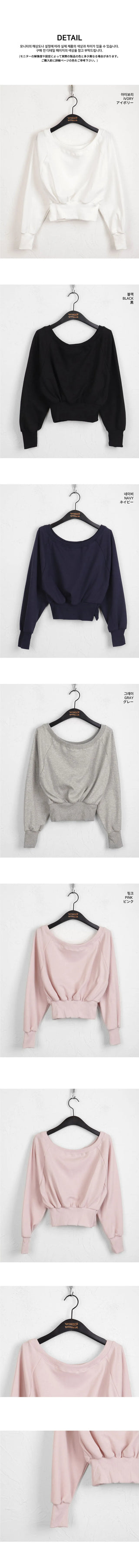 Haidin off-shoulder slit crop long sleeve Sweatshirt