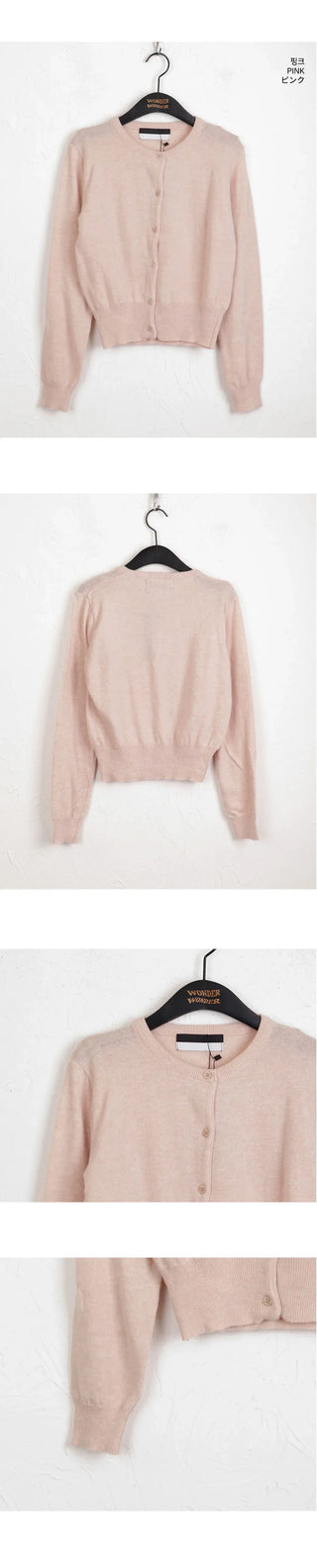 Nelly Basic Round Cardigan