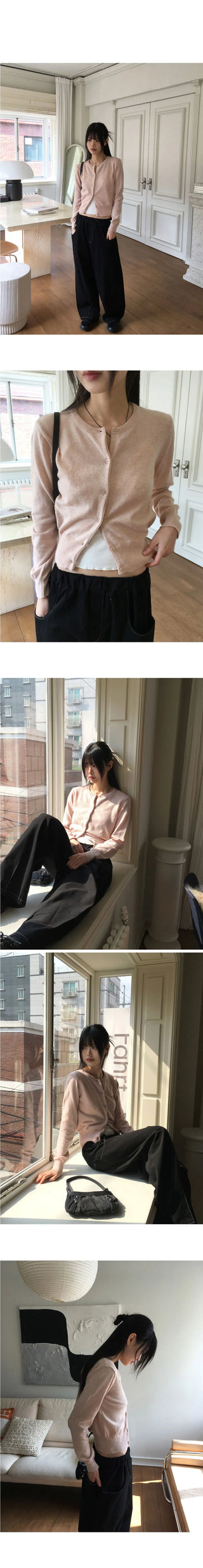 Nelly Basic Round Cardigan