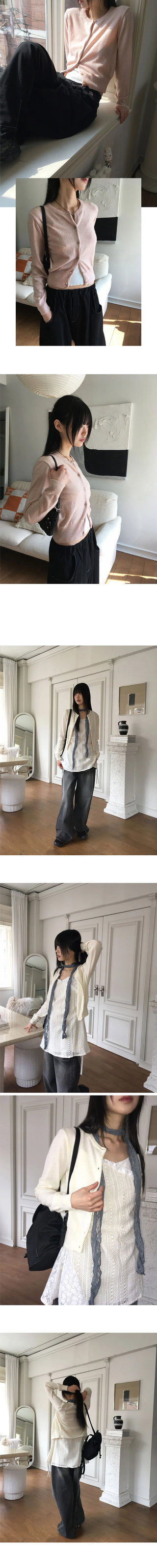 Nelly Basic Round Cardigan