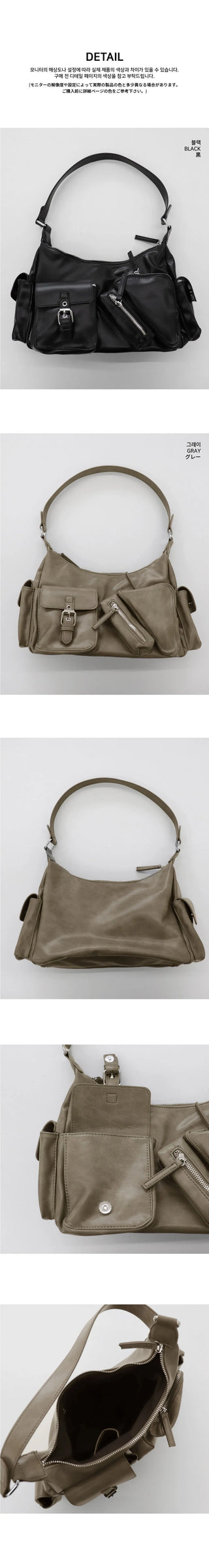 Lanew diagonal zipper pocket leather shoulder bag