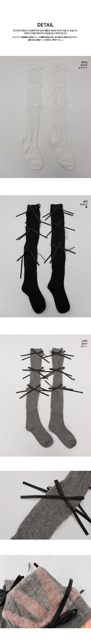 E-Shot Ballet Core Ribbon Ribbed See-through Knee Socks