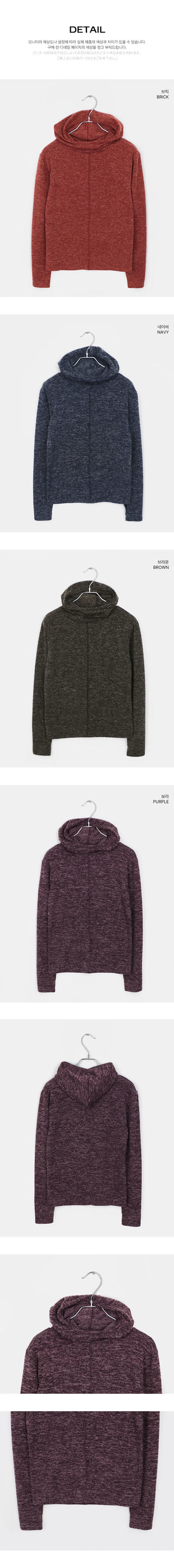 Coel Turtleneck Hand Warmer Hooded Sweatshirt