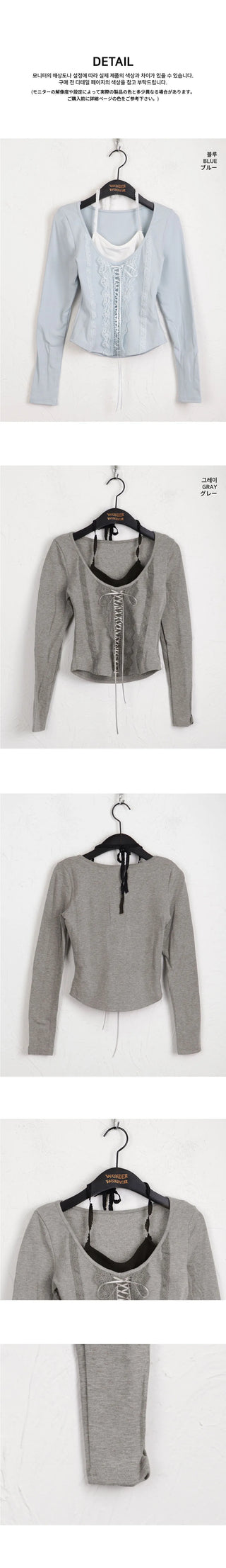 PKA Lace Strap Sleeveless Integrated Fleece-lined Rolled Long Sleeve T-Shirt