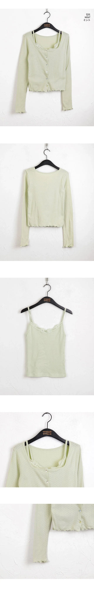 Garnet Punching Lace Sleeveless Cardigan Set