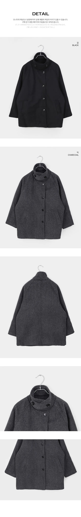 Foru high-neck turtleneck midi coat