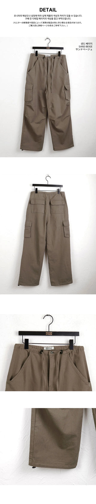 Delpha Vintage Pintucked Cotton Two-Way Long Wide Jogger Cargo Pants