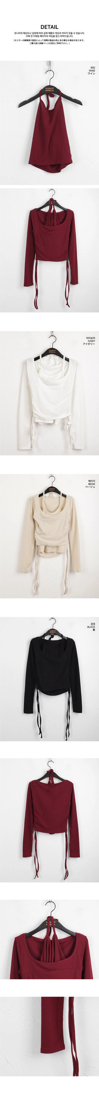 Rition Split outer Fleece-lined halter sleeveless set shirring deep one-neck long sleeve t-shirt