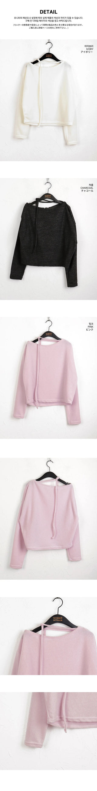 Klang ribbon strap outer Fleece-lined off-shoulder t-shirt