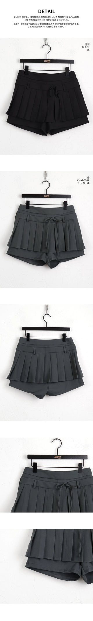 Wicca two-way ribbon pants pleated mini skirt