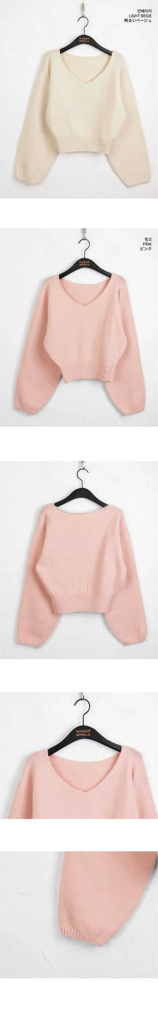 BN off-shoulder two-way button slit V-Neck long sleeve Knitwear