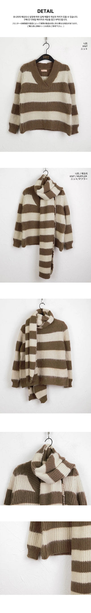 Basis Vintage Striped Angora Knitwear