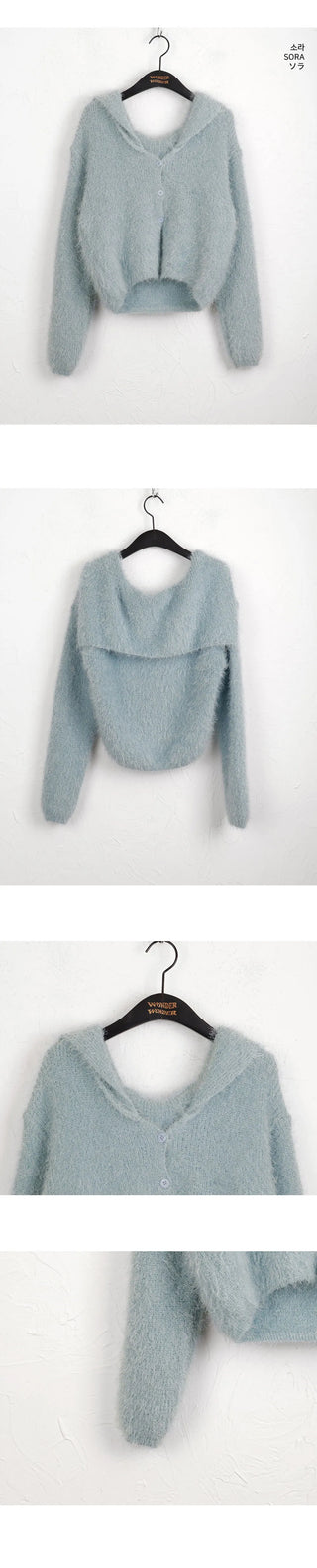 Ronty Angora Sailor Collar Button Cardigan