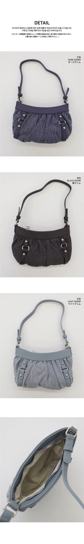 Shackle Y2K Denim Buckle Shirring Mini Shoulder Bag