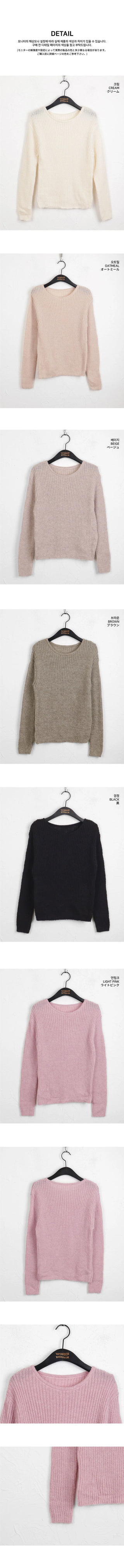 Real Wool Mute Alpaca Ribbed Long Sleeve Knitwear