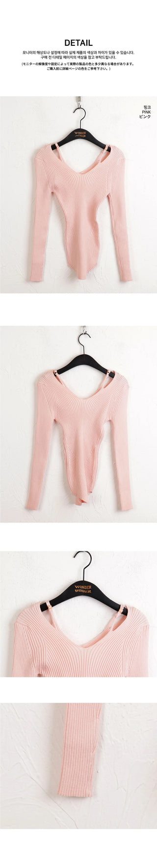 Atter Strap Deep V-Neck Slim Ribbed Long Sleeve Knitwear