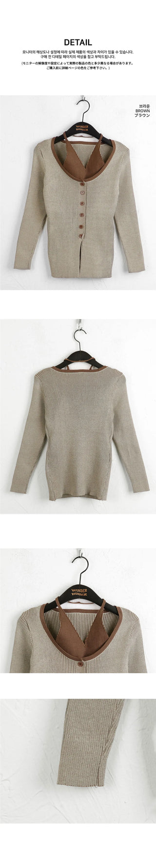 Bua Halterneck Sleeveless Integrated Ribbed Color Button Long Sleeve T-Shirt