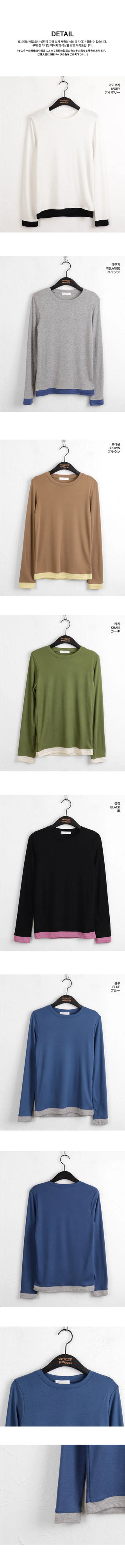 Arts color combination layered integrated crop long sleeve t-shirt