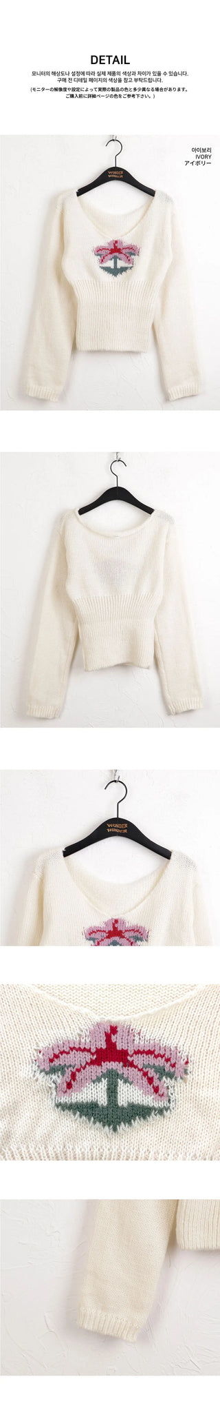 Claim Deep Unneck Flower Slim Long Sleeve Knitwear