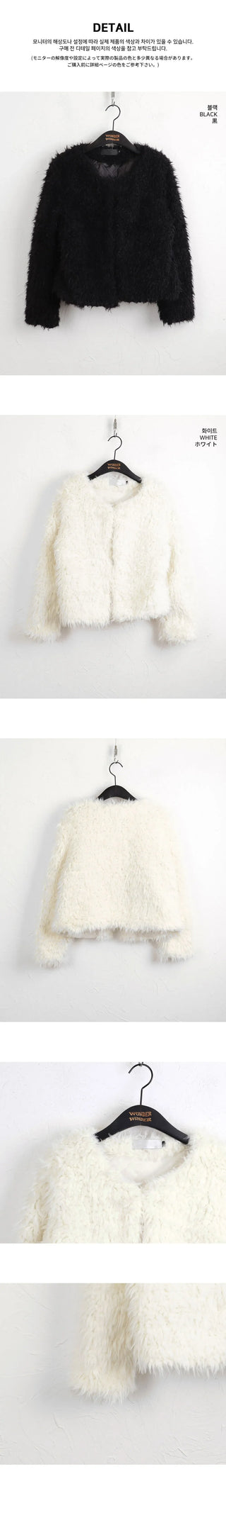 Lens Quilted Eco Fur Long Sleeve Jacket