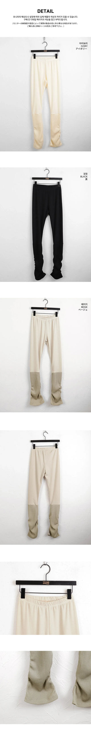 Montbell layered shirring Ribbed warmer leggings