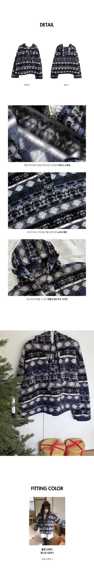 Wilson Winter Nordic Pattern Drop Loose-fit Hooded Fleece