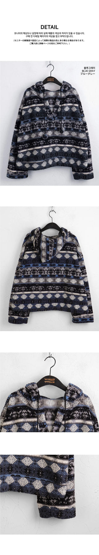 Wilson Winter Nordic Pattern Drop Loose-fit Hooded Fleece