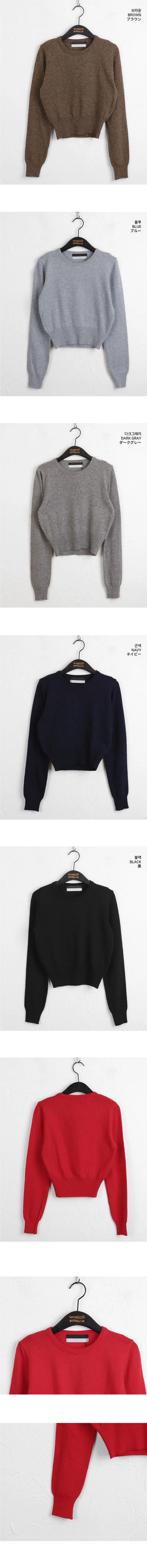 Limong Lambs Wool Round Crop Long Sleeve Knitwear