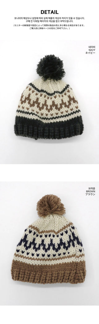 Kuning Vintage Nordic Drop Knitwear Beanie