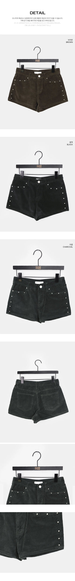T-Dan Golden Studded Shorts